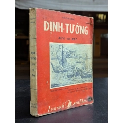 Định Tường xưa và nay - Huỳnh Minh