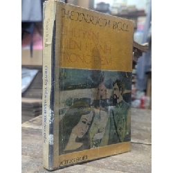 Chuyến viễn hành trong đêm - Heinrich Boll ( Huỳnh Phan Anh dịch )