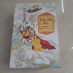 Bộ Sách Tây Du Ký Truyện Liên Hoàn Họa - Ngô Thừa Ân