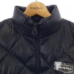 Áo khoác lông vũ DUVETICA SORA 633165