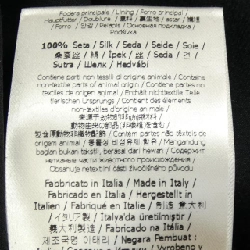 FENDI FF8753 AC6W Áo khoác - Hàng hiệu Chính hãng 820771