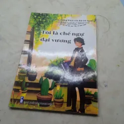 Combo 5 quyển nhật ký của đứa trẻ ngoan  927854