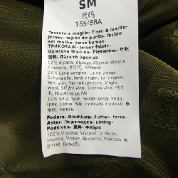 Max Mara Teddy Bear 473613 Cape 632934