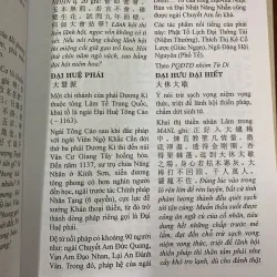 TỪ ĐIỂN THUẬT NGỮ THIỀN TÔNG (BÌA CỨNG)  - THÔNG THIỀN 1020965