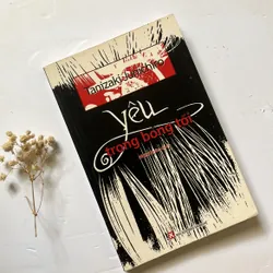 Bán sách cũ – Yêu trong bóng tối – Tanizaki Junichiro