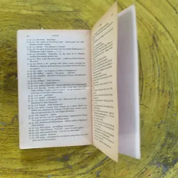 EMMA - JANE AUSTEN 1031236