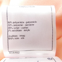 Áo khoác CHANEL - Hàng hiệu Authentic 824586