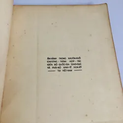 3. 📘 ANH - NGỮ ĐỆ LỤC 2 ✍️ Tác giả: Nguyễn Đình Hòa 1966 604246