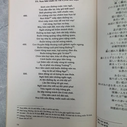 BÍCH CÂU KÌ NGỘ - DƯƠNG LƯƠNG MÔ 471571