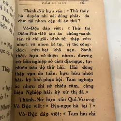 ĐỊA TẠNG KINH - TAM TẠNG PHÁP SƯ PHÁP ĐĂNG 779170