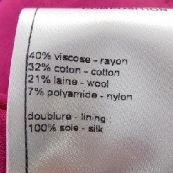 CHANEL P55070V41404 16K Áo khoác - Hàng hiệu Chính hãng 821552