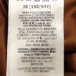 Quần Gucci GUCCI 747707 XNAWX 649353