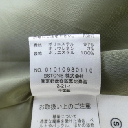 【Mã giảm giá】Chân váy AMERI 652341