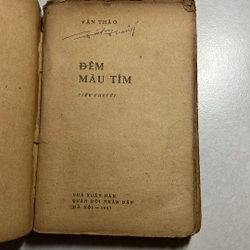 Đêm màu tím — Văn Thảo — 1987s 496548