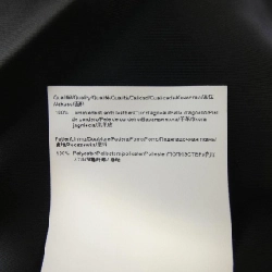 Áo khoác da BOSS 628162