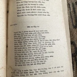 Thơ Đường tập 2: Lý Bạch, Đỗ Phủ, Bạch Cư Dị 1013120