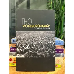 Thơ về Đại tướng Võ Nguyên Giáp: Tiễn Người vào Bất Tử – Nhiều tác giả 571278