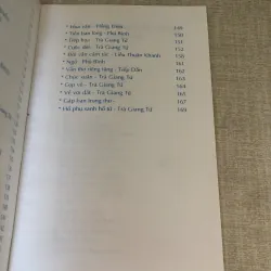 Tạ từ-Thơ của Trà Giang Tử và các thi nhân 969896