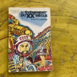 COMBO TEA LEAF FORTUNE CARDS - Rae Hepburn & LE MODE DE VIE SOVIETTIQUE 937394