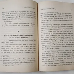 CHIẾN QUỐC SÁCH

Giản Chi & Nguyễn Hiến Lê chú dịch và giới thiệu
(668 trang) 706209