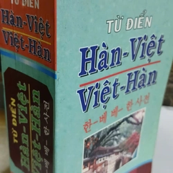 từ điển hàn việt