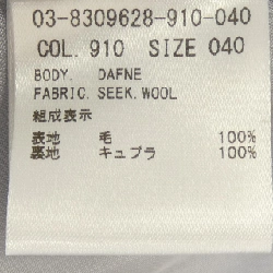 【Mã giảm giá】Theory luxe コート 642038