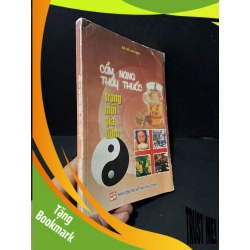 (TẶNG BOOKMARK) Cẩm nang thầy thuốc trong mỗi gia đình mới 80% bẩn bìa, ố nhẹ 2004 Bs. Đỗ Văn Sơn RBK1604 SỨC KHỎE - THỂ THAO