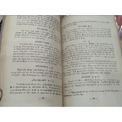 Đại Nam Nhất Thống Chí Thừa Thiên Phủ số 10,11,12 - dịch giả Nguyễn Tạo ( trọn bộ 3 tập ) 128733