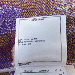 【Mã giảm giá】Chanel CHANEL Váy 651714