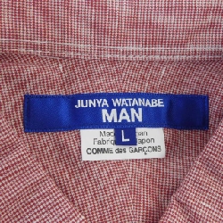 Áo sơ mi ngắn tay JUNYA WATANABE MAN WO-B014 - Hàng hiệu Authentic 891197