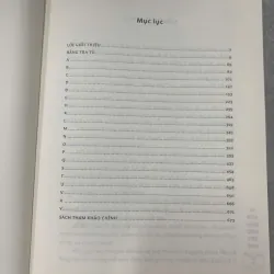 TỪ ĐIỂN CHỨC QUAN VIỆT NAM - ĐỖ VĂN NINH 602810