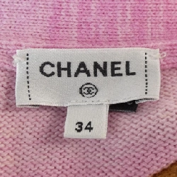 【Mã giảm giá】Áo khoác cardigan CHANEL 645208