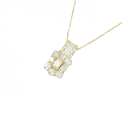 Dây chuyền kim cương K18YG 0.70CT - Hàng hiệu Chính hãng 861624