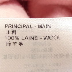 Áo cardigan dài chi tiết oversized LOUIS VUITTON FOKC87129 - Hàng hiệu Authentic 775618