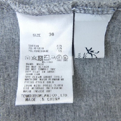 Hàng hiệu TOMORROW LAND - Đầm 810891