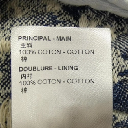 Áo khoác denim cổ điển LOUIS VUITTON HNA86WPM9 - Hàng hiệu Authentic 886619