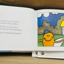 Set Mr. Men & Little Miss bản tiếng Hàn 55q 1067320