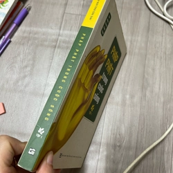 Pháp Phật trong cuộc sống  332715