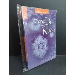 [Sách Cũ SCGR] Thông điệp của nước mới 100% HCM2811 Masaru Emoto KỸ NĂNG