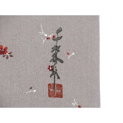 Kimono thăm viếng Chikichi Yasuhiro - Hàng hiệu Authentic 878077