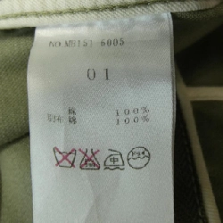 Màu xanh Madison MADISON BLUE Váy - Hàng hiệu Chính hãng 825917