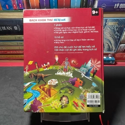 Bách khoa thư thế hệ mới 308673
