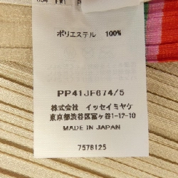 【Mã giảm giá】Quần Pleats Please 650955