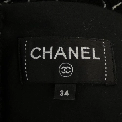 Chanel CHANEL P75820V67489 Váy - Hàng hiệu Chính hãng 819937