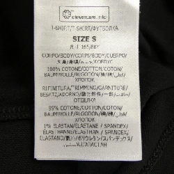 Áo phông Record Long T của STELLA MCCARTNEY 632510