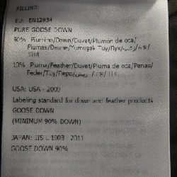 Áo gile MONCLER 637447