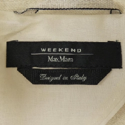 Áo khoác Max Mara weekend - Hàng hiệu Authentic 813054