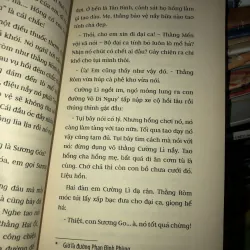 Xóm lò heo - Nguyễn Trí Công 1011122