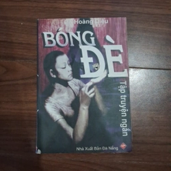 Bóng đè   