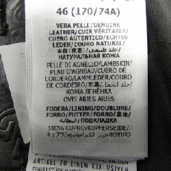 Gucci GUCCI 669071 XNAPN Quần - Hàng hiệu Chính hãng 891420